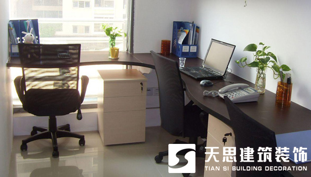 <a href=http://www.jxldsw.com/ target=_blank class=infotextkey>合肥辦公室裝修</a>