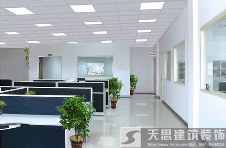 <a href=http://www.jxldsw.com/ target=_blank class=infotextkey>合肥辦公室裝修</a>哪家好 空間設(shè)計(jì)彰顯企業(yè)魅力