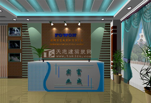 <a href=http://www.jxldsw.com/ target=_blank class=infotextkey>合肥辦公室裝修</a>
