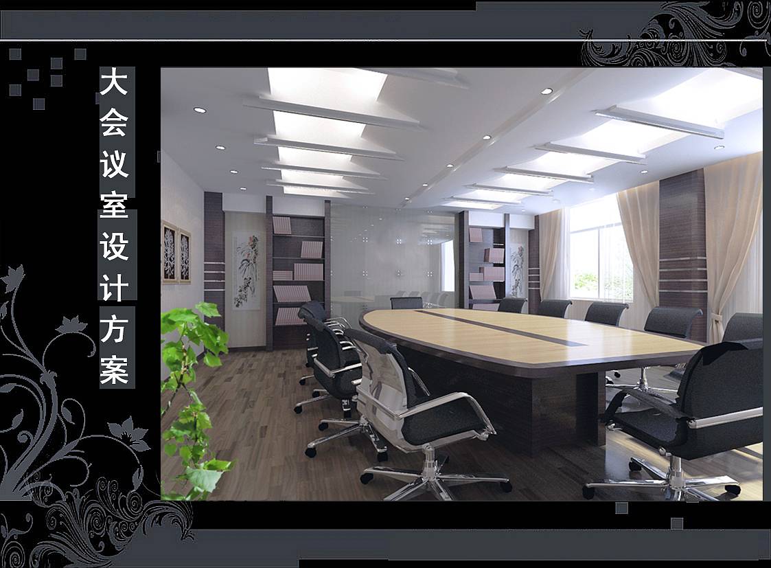 <a href=http://www.jxldsw.com/ target=_blank class=infotextkey>合肥辦公室裝修</a>