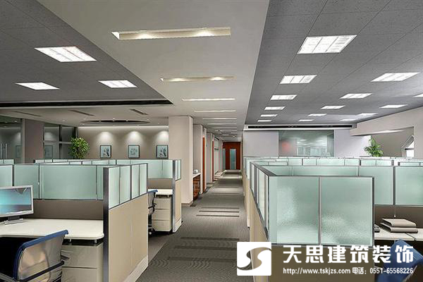 <a href=http://www.jxldsw.com/bgs/ target=_blank class=infotextkey>合肥辦公樓裝修</a>設計整體布局最重要