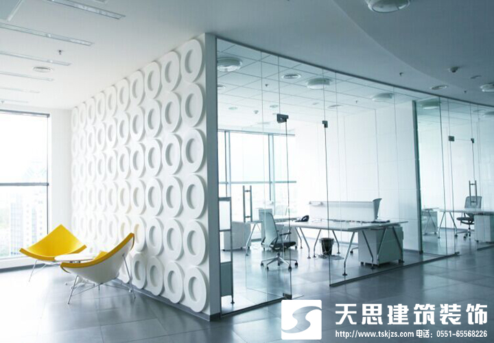 <a href=http://www.jxldsw.com/gccf/ target=_blank class=infotextkey>合肥廠房裝修</a>效果圖