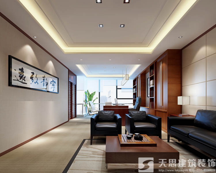 <a href=http://www.jxldsw.com/ target=_blank class=infotextkey>合肥辦公室裝修</a>