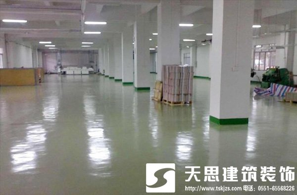 <a href=http://www.jxldsw.com/gccf/ target=_blank class=infotextkey>合肥廠房裝修</a>注意事項(xiàng)