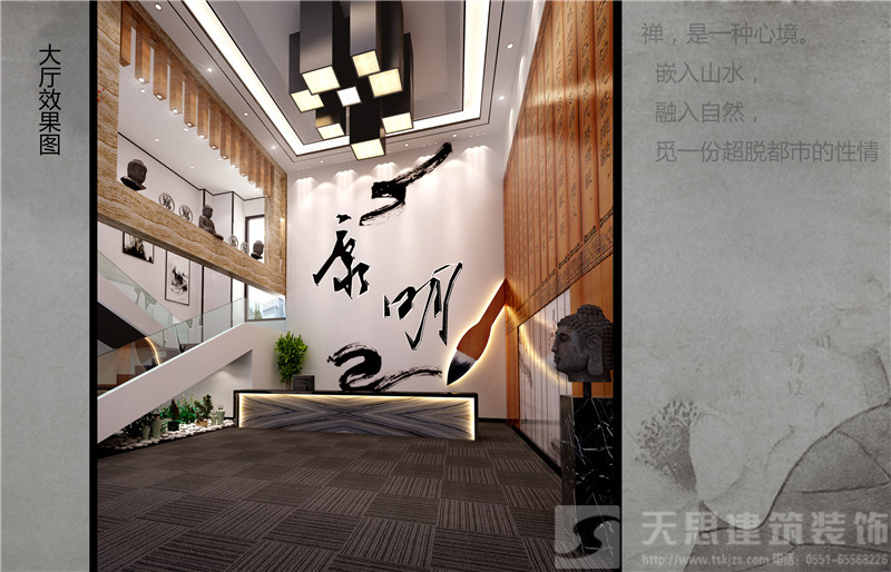 <a href=http://www.jxldsw.com/bgs/ target=_blank class=infotextkey>合肥辦公樓設(shè)計(jì)</a>