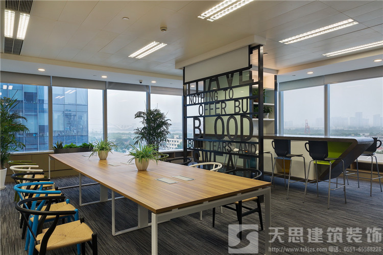 <a href=http://www.jxldsw.com/bgs/ target=_blank class=infotextkey>合肥寫字樓裝修</a>效果圖