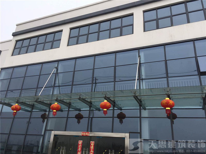 <a href=http://www.jxldsw.com/ target=_blank class=infotextkey>合肥辦公室裝修</a>設(shè)計