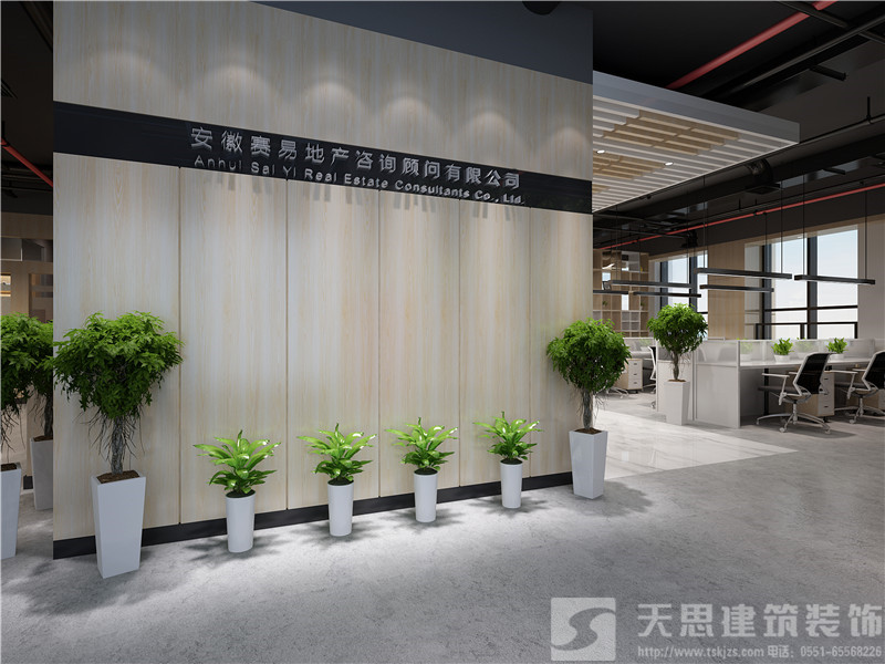 <a href=http://www.jxldsw.com/bangonganli/ target=_blank class=infotextkey>合肥辦公室設計</a>