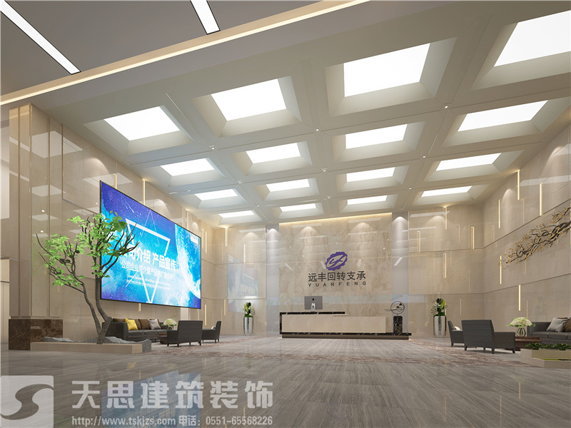<a href=http://www.jxldsw.com/bangonganli/ target=_blank class=infotextkey>合肥辦公室設(shè)計</a>