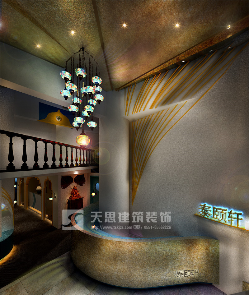 <a href=http://www.jxldsw.com/huisuoanli/ target=_blank class=infotextkey>合肥會所設計</a>公司