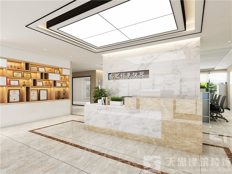 <a href=http://www.jxldsw.com/ target=_blank class=infotextkey>合肥辦公室裝修</a>公司