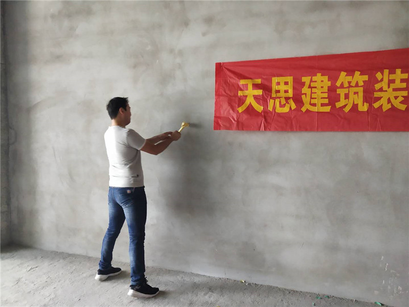 <a href=http://www.jxldsw.com/bangonganli/ target=_blank class=infotextkey>合肥辦公室設計</a>公司