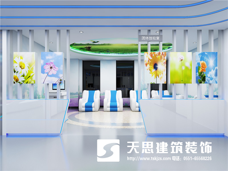 <a href=http://www.jxldsw.com/bgs/ target=_blank class=infotextkey>合肥辦公樓設計</a>公司