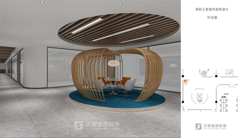 <a href=http://www.jxldsw.com/ target=_blank class=infotextkey>合肥辦公室裝修</a>